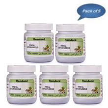 Hamdard Itrifal Ustukhuddus 150 Gm (Pack of 5)