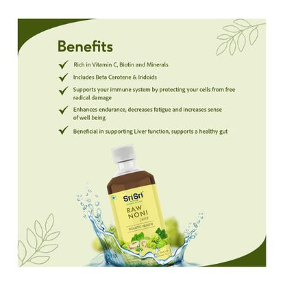 Sri Sri Tattva Raw Noni Juice 1 Ltr