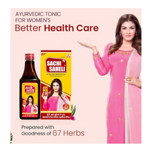 Divisa Sachi Saheli 205 Ml