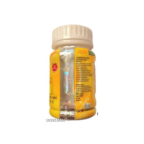Dr. Biswas Good Health 50 Capsules