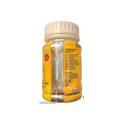 Dr. Biswas Good Health 50 Capsules