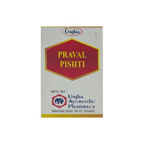 Unjha Ayurvedic Pharmacy Praval Pishti 10 Gm
