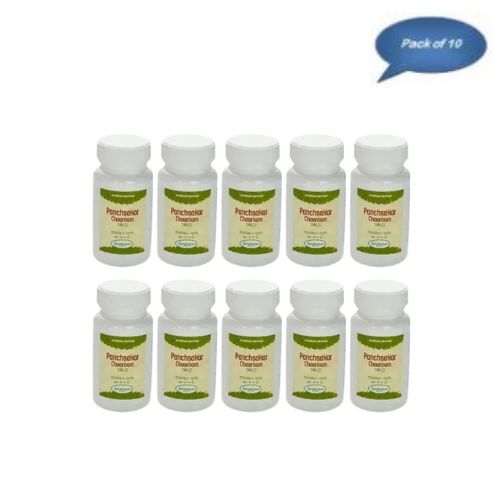 UGC-5150(Hamdard Aujai 60 Capsules) PO2