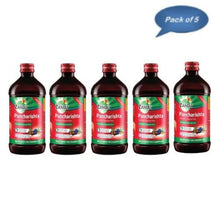 Load image into Gallery viewer, Zandu Pancharishta Digestive Tonic 650 Ml(Pack of 5)
