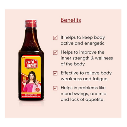 Divisa Sachi Saheli 205 Ml