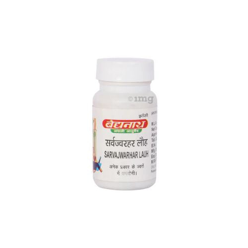 Baidyanath (Jhansi) Sarvajwarhar Lauh 40 Tablets