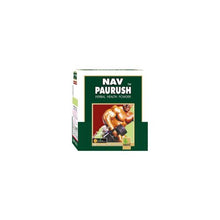 Load image into Gallery viewer, Ambic Nav Paurush Powder (Vanilla) 500 Gm
