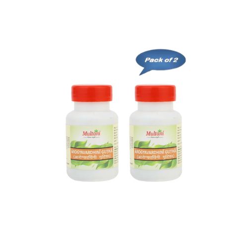 Multani Arogya Vardhani Vati 40 Tablets (Pack Of 2)