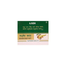 Load image into Gallery viewer, Shree Dhanwantri Herbals Madhumeh Basant 30 Tablets
