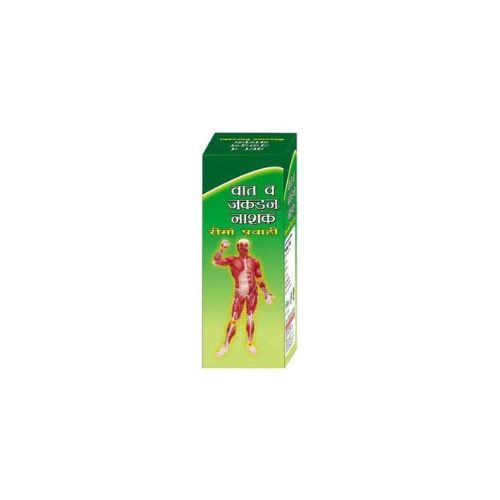 Shree Dhanwantri Herbals Maharasanadi Kwath (Pravahi) 450 Ml