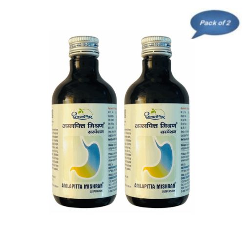 Sdl Amlapitta Mishran 200 Ml(Pack of 2)