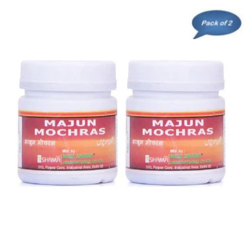 New Shama Majun Mochras 250 Gm(Pack of 2)