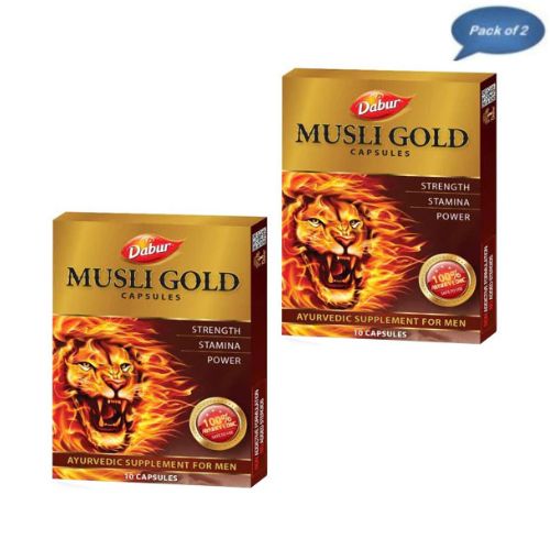 Dabur Musli Gold 10 Capsules(Pack of 2)