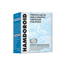 Hamdard Hamdoroid 60 Capsules