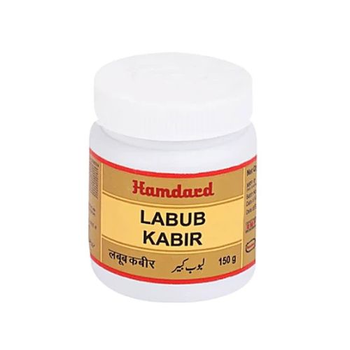 Hamdard Labub Kabir 150 Gm
