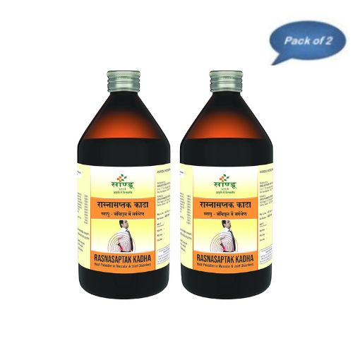 Sandu Pharmaceuticals Rasnasaptak Kadha 450 Ml(Pack of 2)