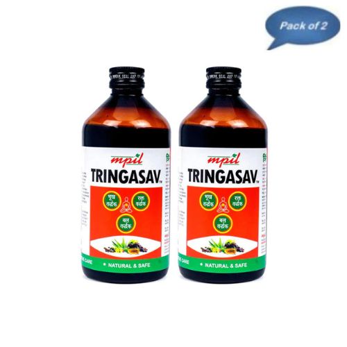 Mpil Tringasav 450 Ml (Pack of 2) - Ayurvedic Skin Care | Brand Mpil