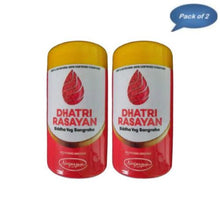 Nagarjun (Gujarat) Dhatri Rasayan 200 Gm (Pack of 2) | Ayurvedic Supplements