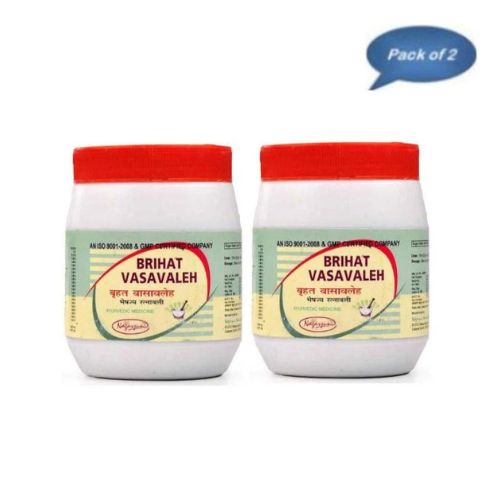 Nagarjun (Gujarat) Brihat Vasavaleh 200 Gm(Pack of 2)
