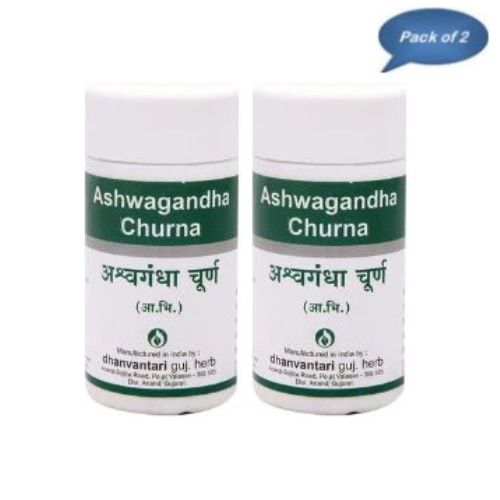 Dhanvantari Guj. Herb Avipattikar Churna 100 Gm(Pack of 2)