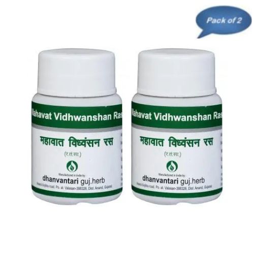 Dhanvantari Guj. Herb Mahavat Vidhwanshan Ras 60 Tablets(Pack of 2)