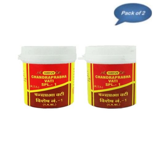 Vyas Chandraprabha Vati 100 Tablets(Pack of 2)