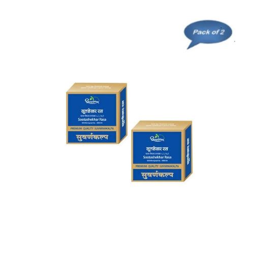Dhootapapeshwar Bruhat Vata Chintamani Rasa (Premium) 30 Tablets pack of 2