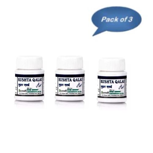 New Shama Kushta Qalai 10 Gm(Pack of 3)