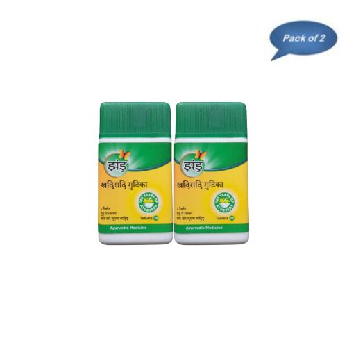 Zandu Khadiradi Gutika 70 Tablets(Pack of 2)