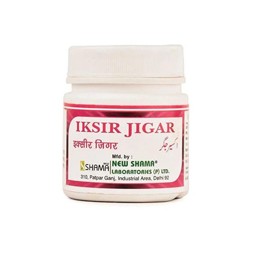 New Shama Iksir Jigar 100 Tablets (Pack of 2)