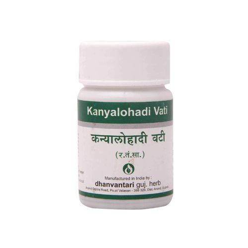 Dhanvantari Guj. Herb Kanyalohadi Vati 120 Tablets