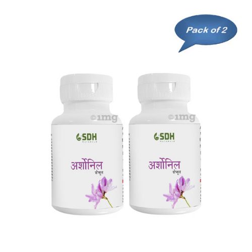 Shree Dhanwantri Herbals Arshonyl 100 Tablets(Pack of 2)