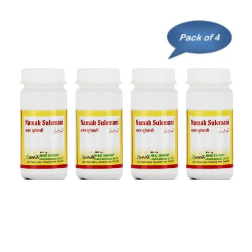 New Shama Namak Sulemani 50 Gm( Pck of 4)