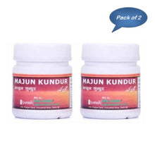 New Shama Majun Kundur 125 Gm(Pack of 2)