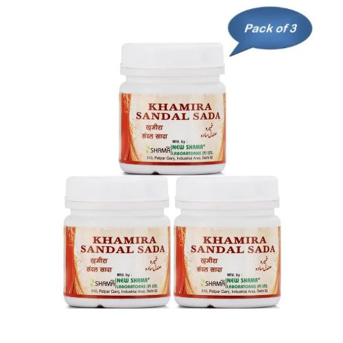 New Shama Khamira Sandal Sada 125 Gm (Pack of 3)