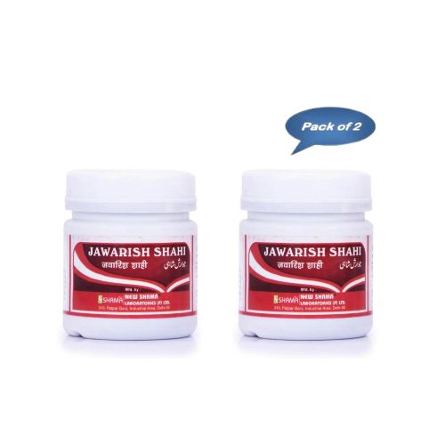 New Shama Jawarish Shahi 125 Gm (Pack OF 2)