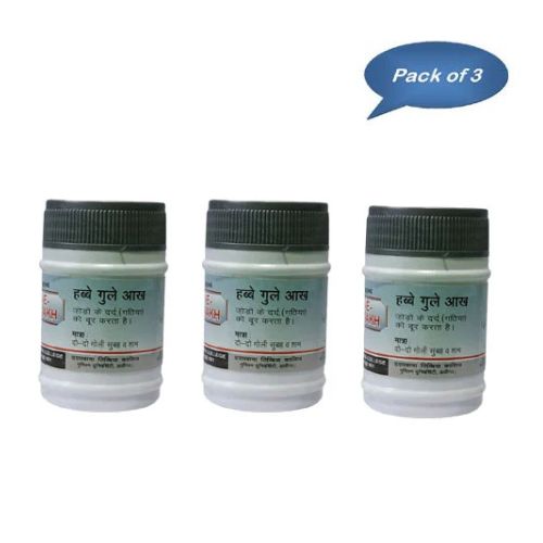Dtc Habb-E-Gule Aakh 50 Tablets(Pack of 3)