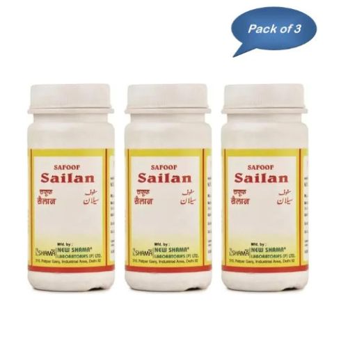 New Shama Safoof Sailan 50 Gm (Pack of 3)