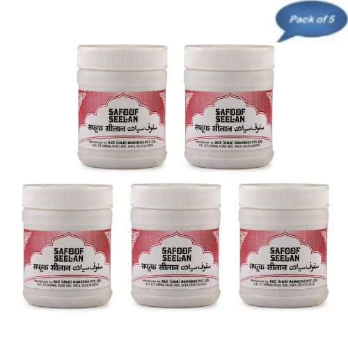 Rex Remedies Safoof Seelan 50 Gm(Pack of 5)