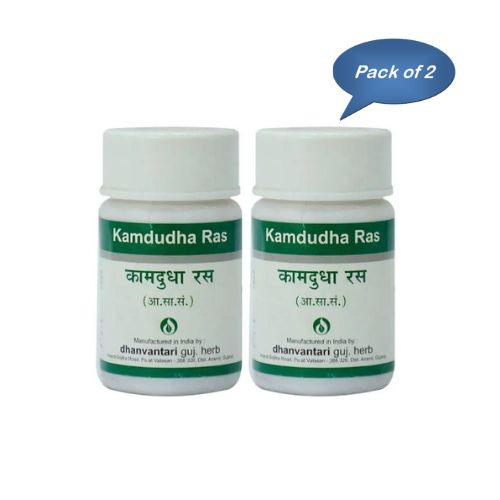 Dhanvantari Guj. Herb Kamdudha Ras 60 Tablets (Pack Of 2)