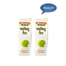 Baidyanath (Jhansi) Shadbindu Tel 50 Ml - Pack of 2 | Classical Ayurvedic Nasya Oil for Sinusitis, Migraine & Hair Health