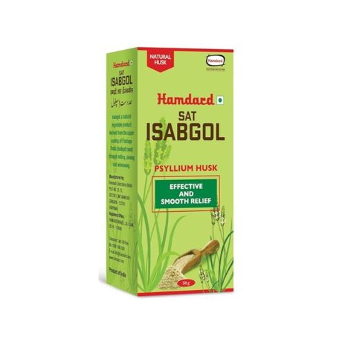 Hamdard Sat Isabgol 100 Gm