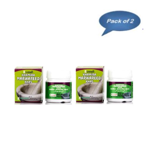 New Shama Khamira Marwarid Khas 60 Gm (Pack of 2)