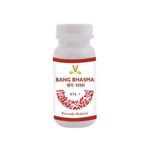 Virgo Uap Bang Bhasma 10 Gm