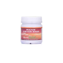 New Shama Majun Jiryan Khas 1 Kg