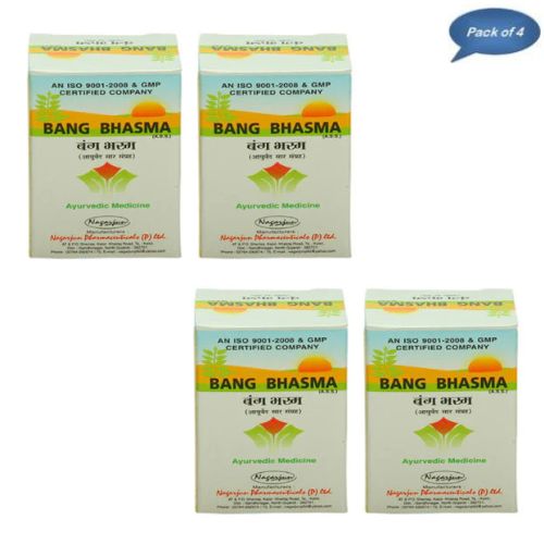 Nagarjun (Gujarat) Bang Bhasma 5 Gm(Pack of 4)