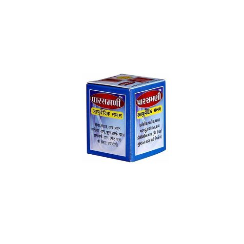 Parasmani Ayurvedic Ointment 50 Gm