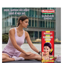 Load image into Gallery viewer, Baidyanath (Jhansi) Sundari Sakhi 450 Ml
