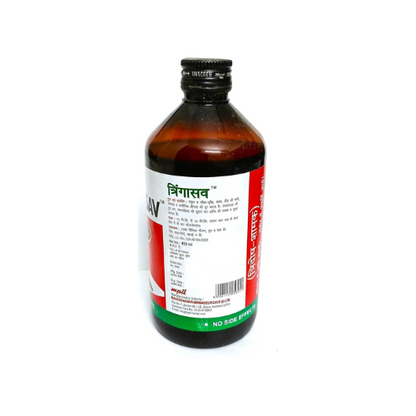 Mpil Tringasav 450 Ml