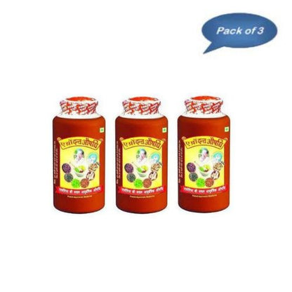 Agrow Healthcare Agrow Dant Aushadhi 100 Gm (Pack Of 3)